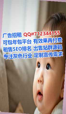 泰州捐卵服装公司